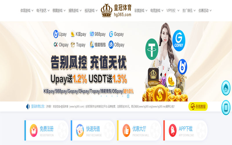 云博|云博独家代理开户体育的规则与条款讲解 – 新手须知